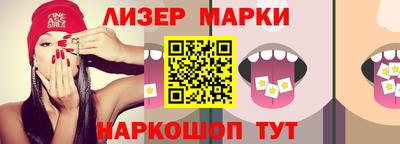 MDMA Тулун