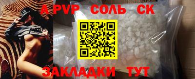 кокаин VHQ Туймазы