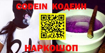 кокаин VHQ Туймазы