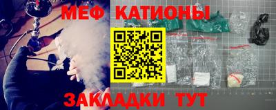 кокаин VHQ Туймазы