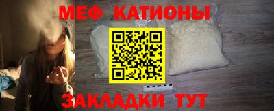 кокаин VHQ Туймазы