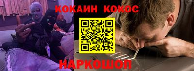 прущая мука Тула