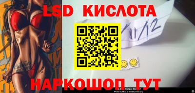 кокаин VHQ Туймазы