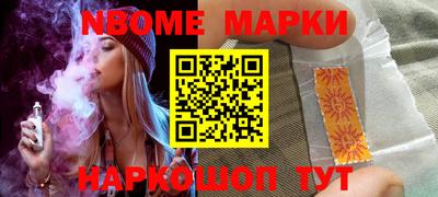 кокаин VHQ Туймазы
