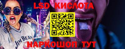 кокаин VHQ Туймазы