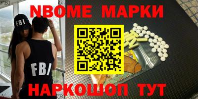кокаин VHQ Туймазы