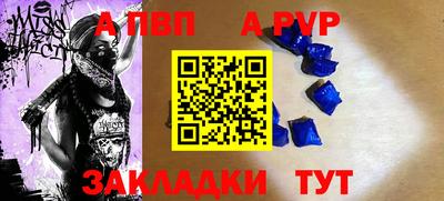 MDMA Тулун