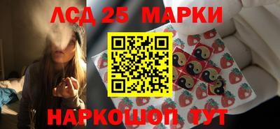 MDMA Тулун