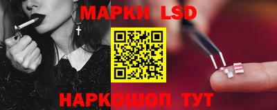 прущая мука Тула