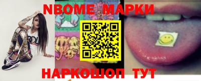 прущая мука Тула