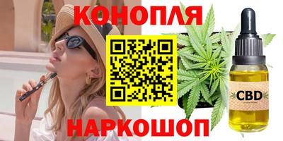 MDMA Тулун