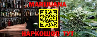 кокаин VHQ Туймазы
