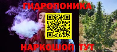 прущая мука Тула