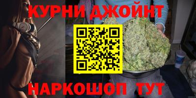 прущая мука Тула