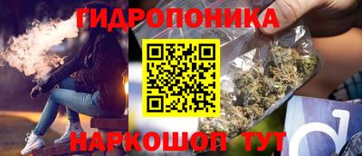 MDMA Тулун