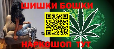 MDMA Тулун
