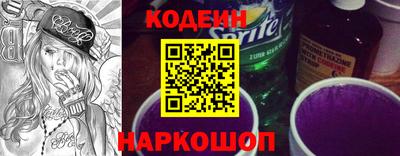 MDMA Тулун