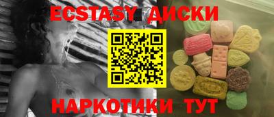 кокаин VHQ Туймазы