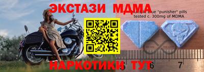 прущая мука Тула