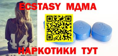 кокаин VHQ Туймазы