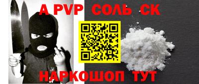 кокаин VHQ Туймазы