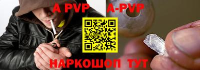 MDMA Тулун