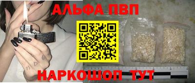 прущая мука Тула