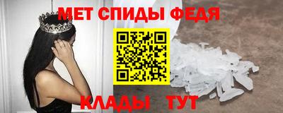 MDMA Тулун