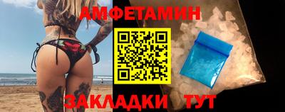 прущая мука Тула