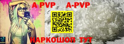 прущая мука Тула