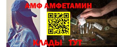 прущая мука Тула
