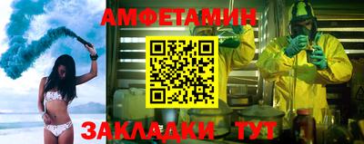 MDMA Тулун