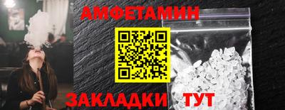 кокаин VHQ Туймазы