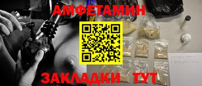 кокаин VHQ Туймазы