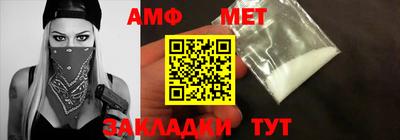 прущая мука Тула