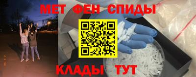 кокаин VHQ Туймазы