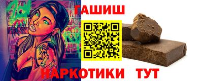 MDMA Тулун
