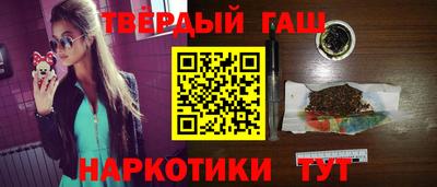 кокаин VHQ Туймазы