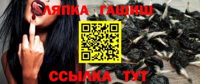MDMA Тулун