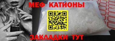 прущая мука Тула