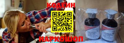 прущая мука Тула