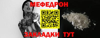 кокаин VHQ Туймазы