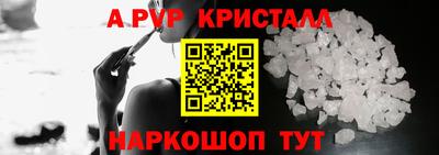 MDMA Тулун